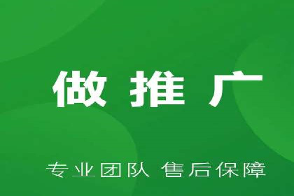 SEM外包优化企业SEO案例剖析