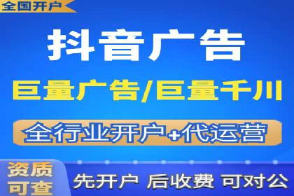 如何在百度上通过SEO实现精准推广？——案例分享