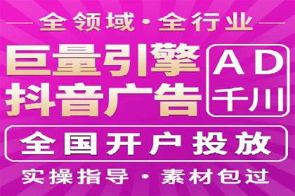 汽车行业如何利用信息流营销提升销售业绩